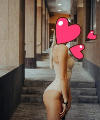 Крысильда